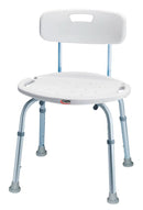 Compass Health Carex Bath and Shower Seat with Back