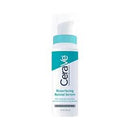 Medline CeraVe Resurfacing Retinol Face Serum
