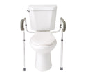 Medline Toilet Safety Rails