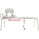 Complete Medical Bath Care Eagle Health Supplies Toilet-to-Tub Sliding Transfer Bench  XX Long