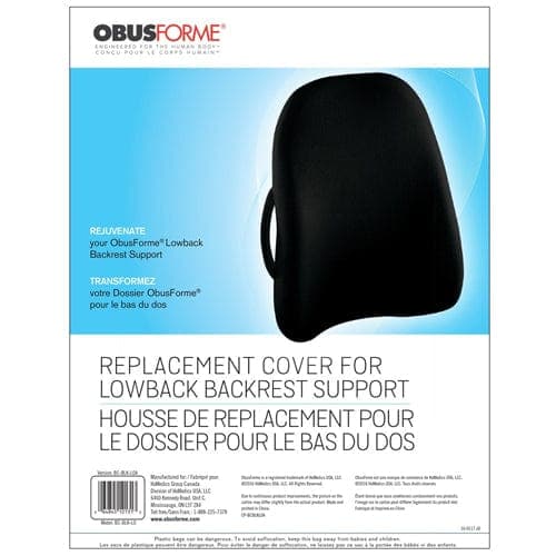 Complete Medical Back & Neck Therapy Homedics Group Canada Obus Lowback Cover only Black