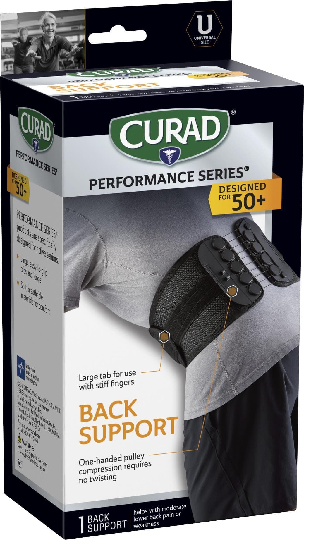 Medline Medline CURAD Performance Series Back Supports with Pulley